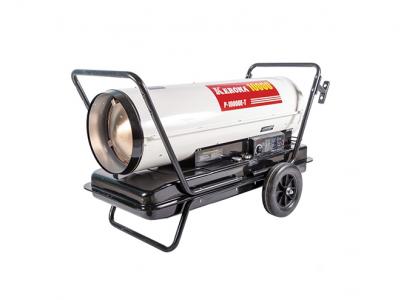 Дизельная тепловая пушка прямого нагрева  Kerona P-10000 E-T, 3500 м3